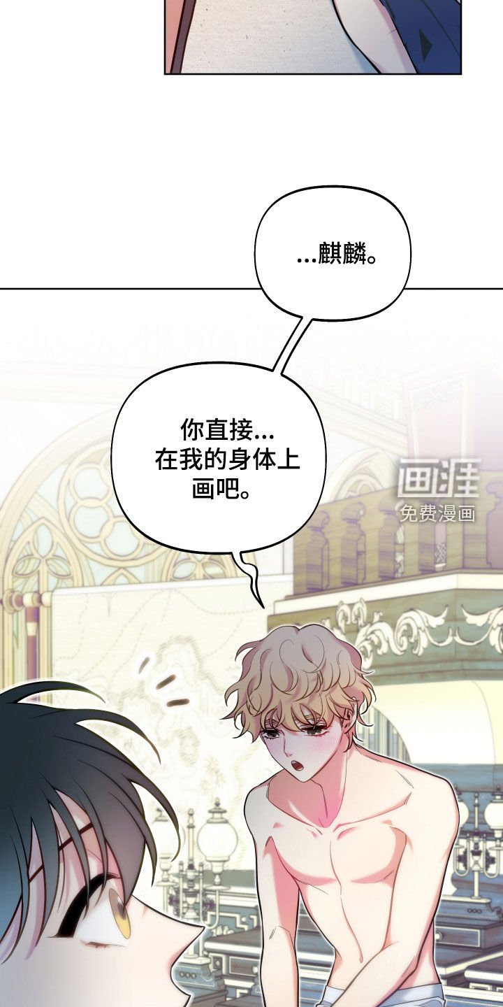 第34章：观察