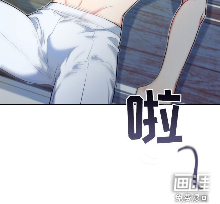 第34章：观察