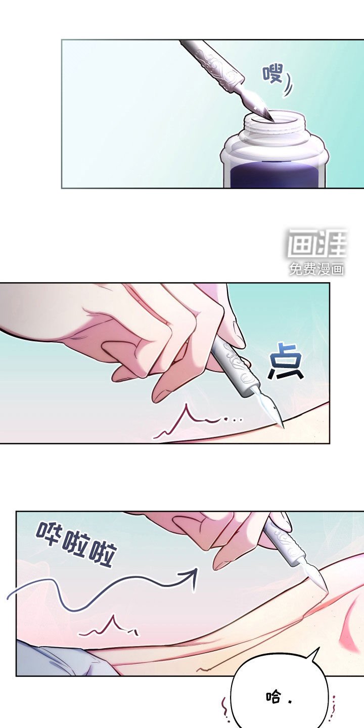 第35章：探索