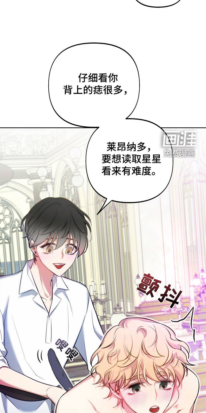 第35章：探索