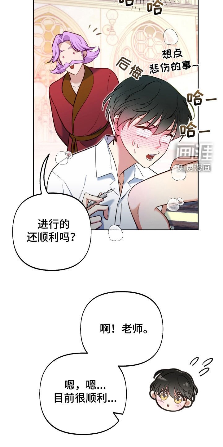 第35章：探索