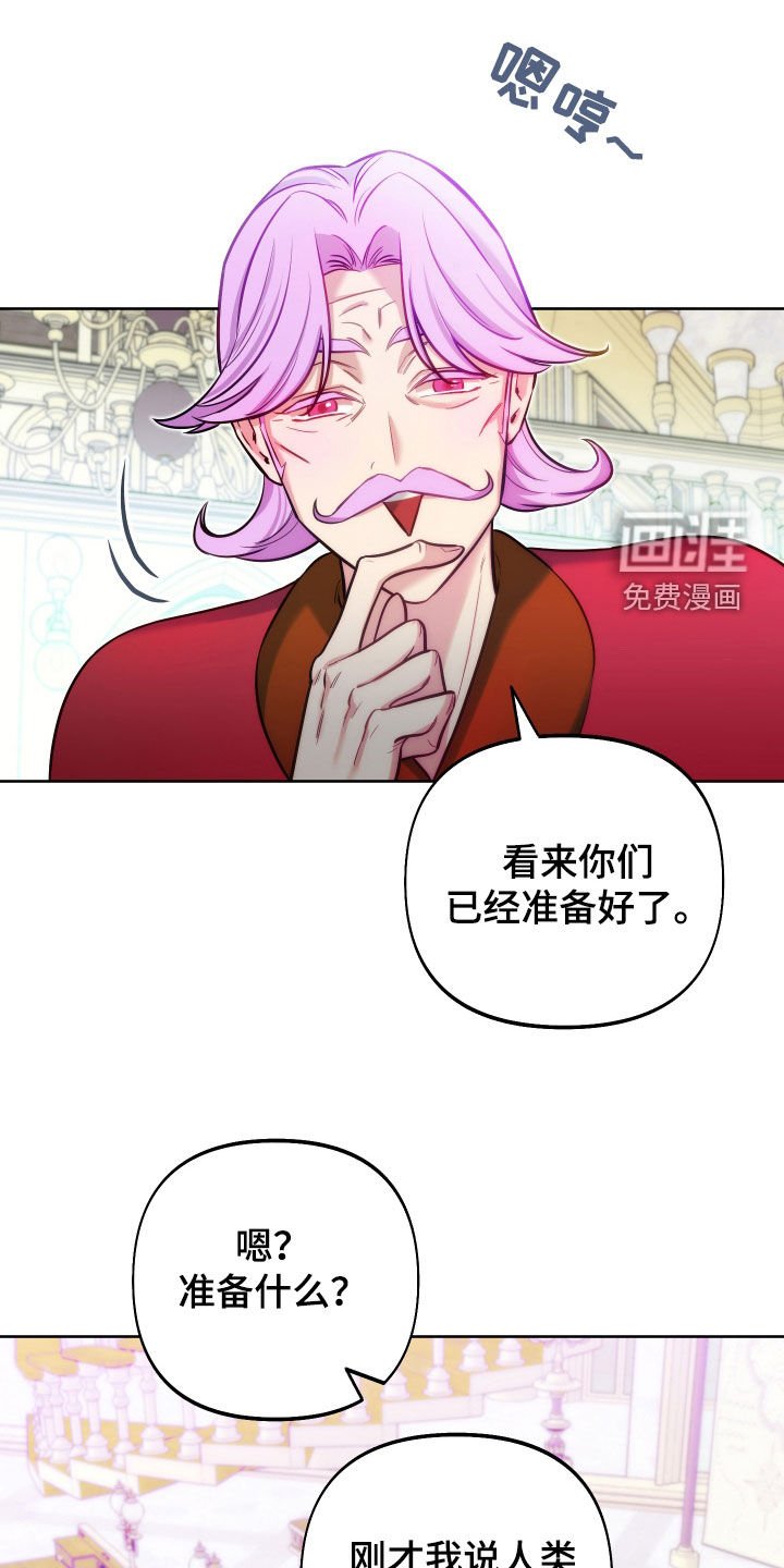 第35章：探索