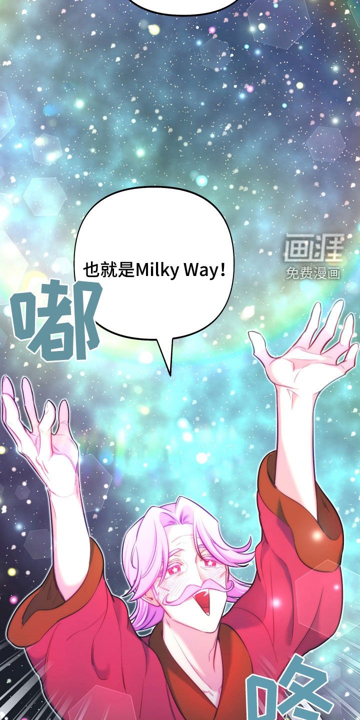 第35章：探索