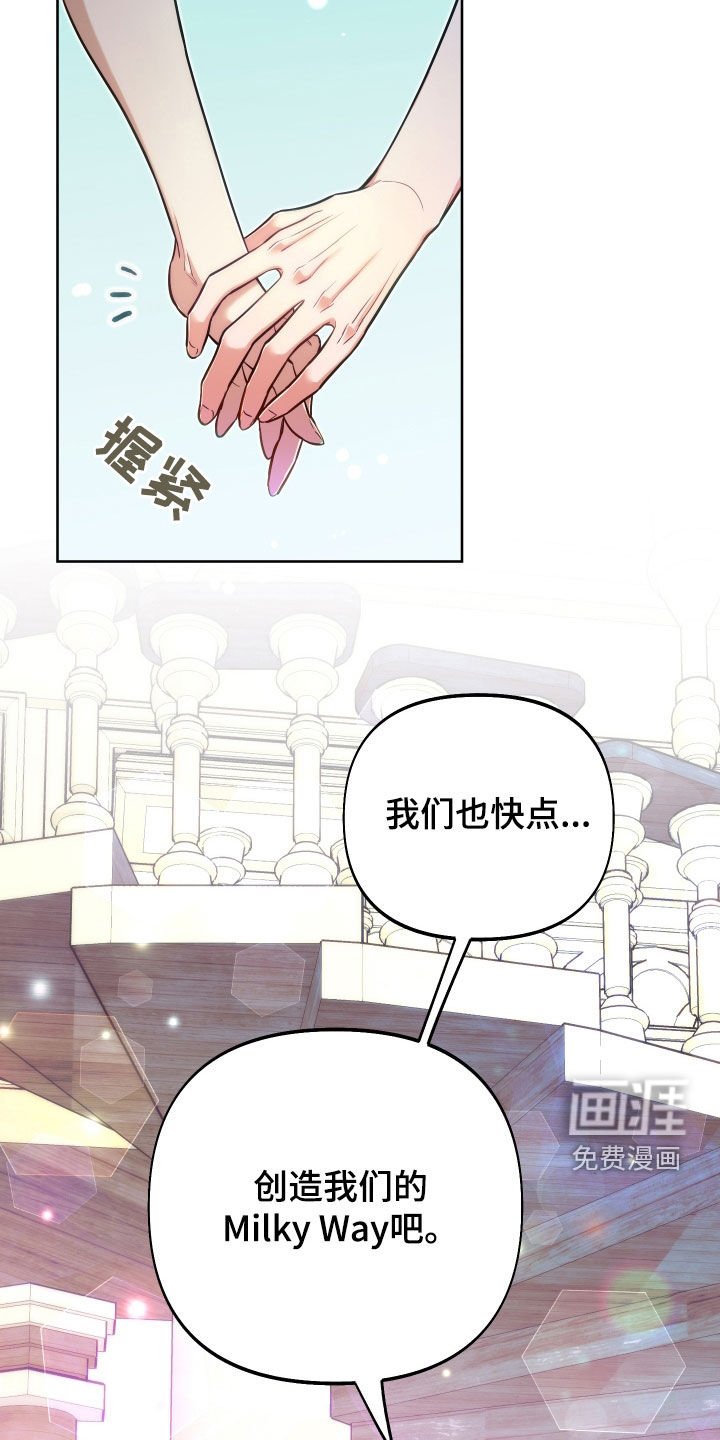 第35章：探索