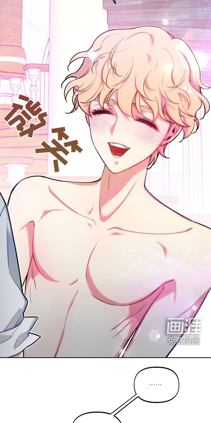 第35章：探索