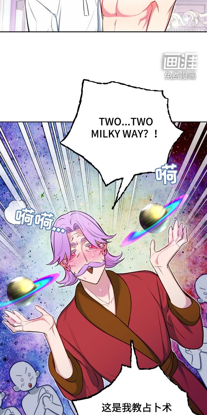 第37章：半价