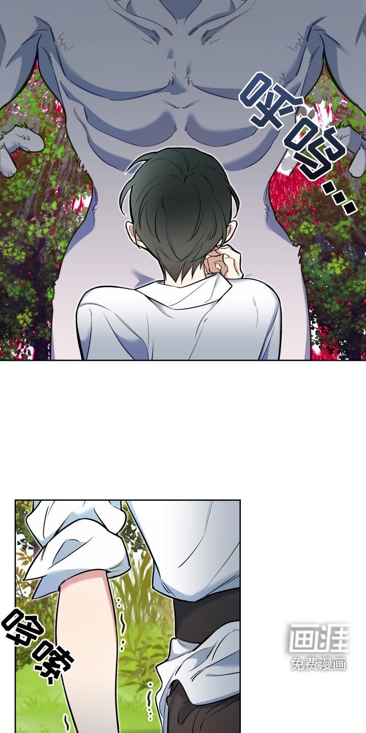 第39章：最大目标