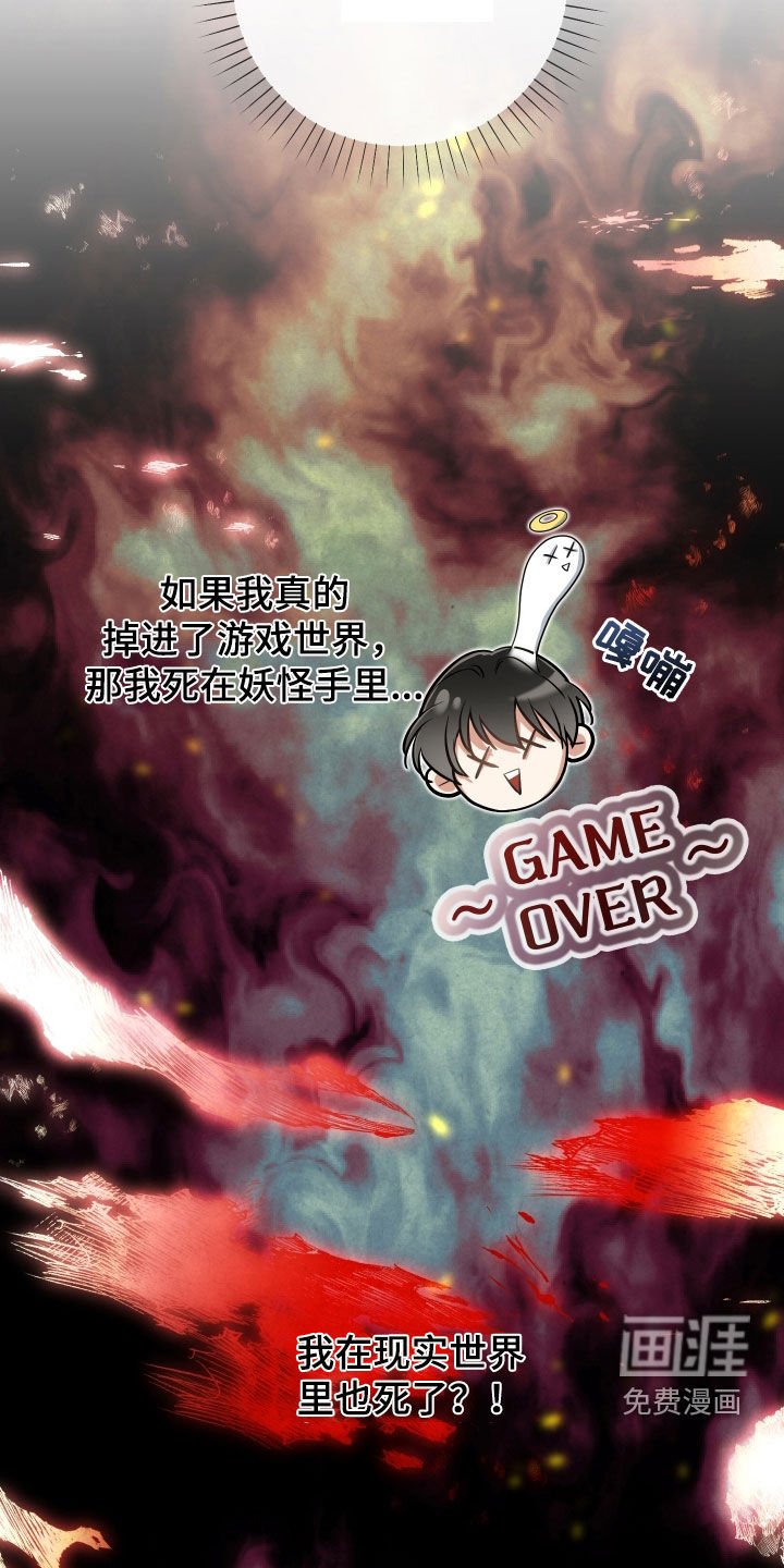 第39章：最大目标