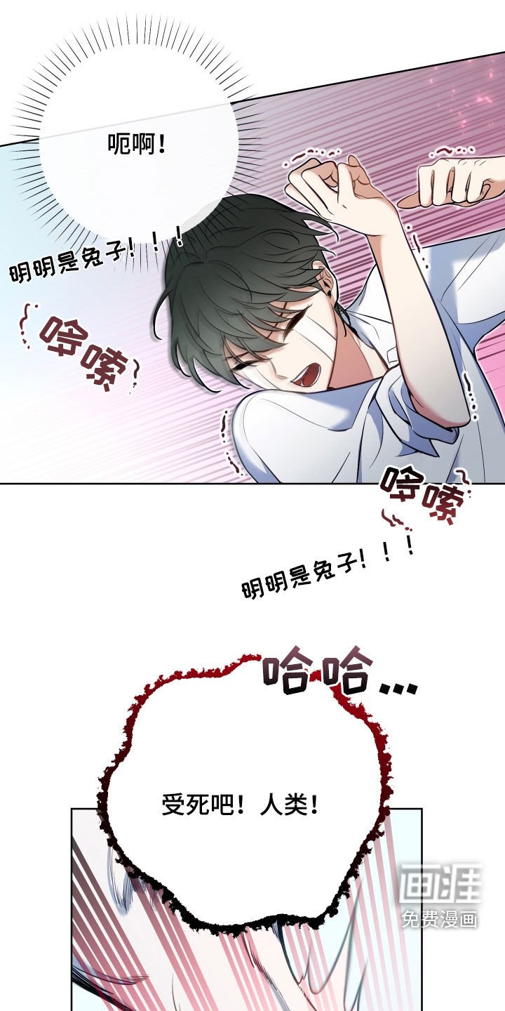 第39章：最大目标