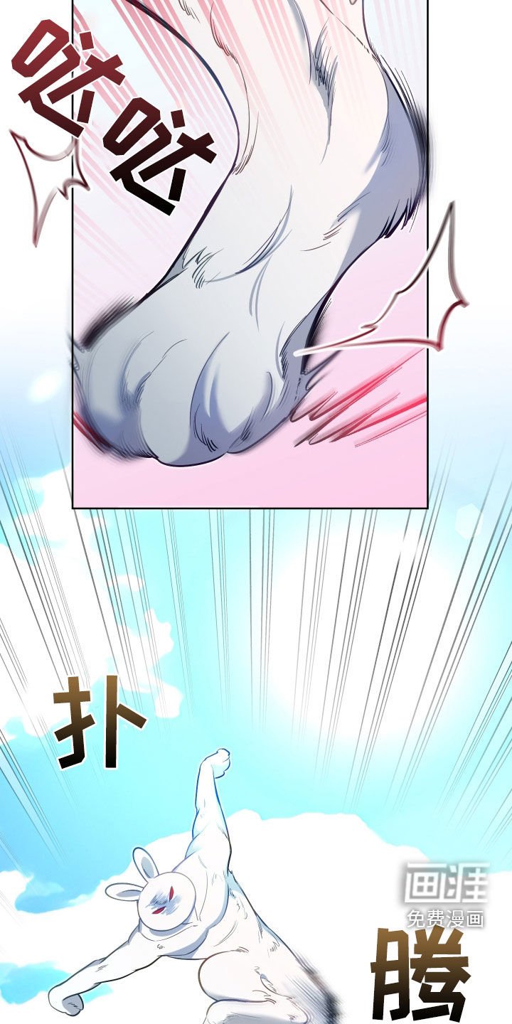 第39章：最大目标