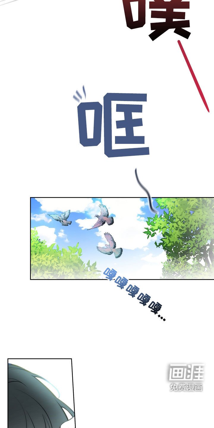 第39章：最大目标