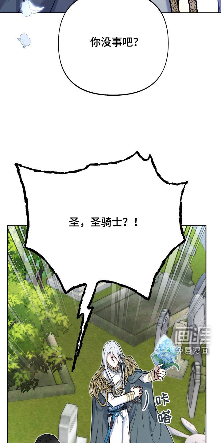 第39章：最大目标