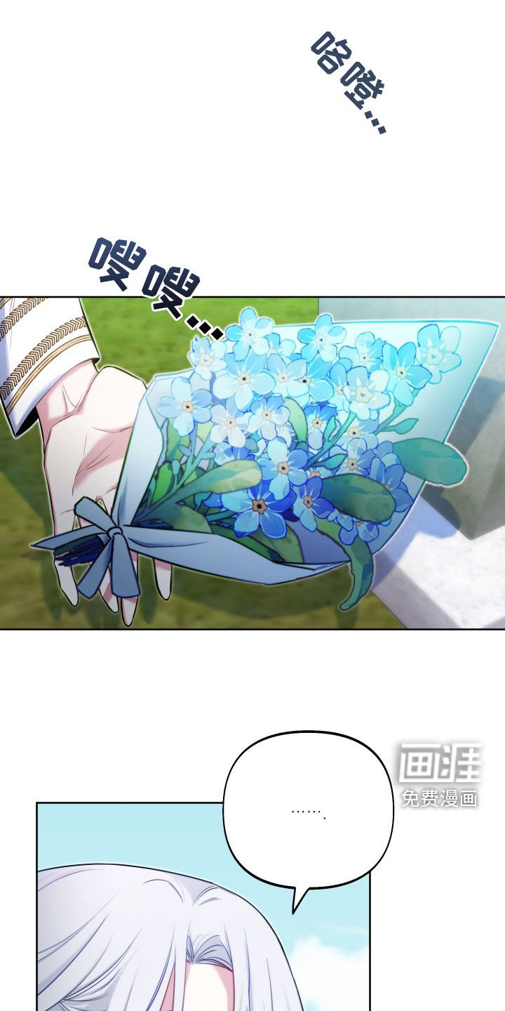 第39章：最大目标