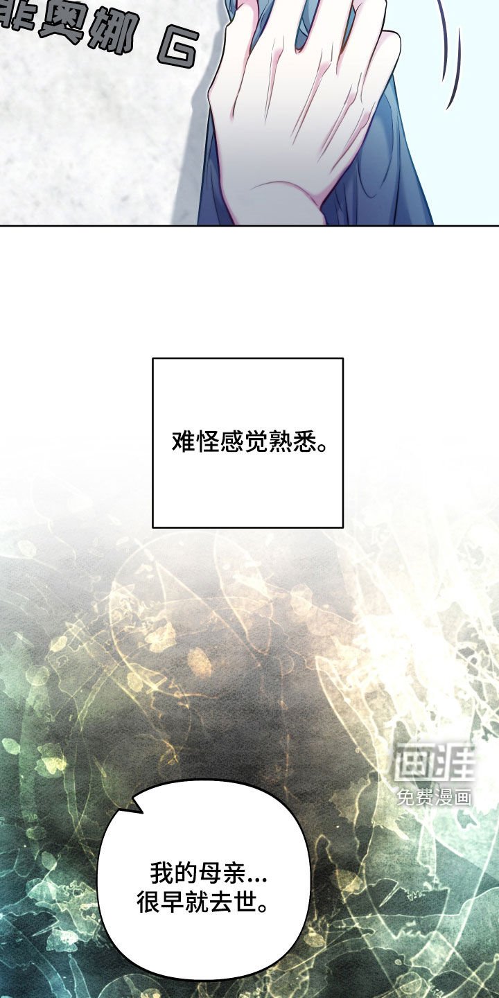 第39章：最大目标