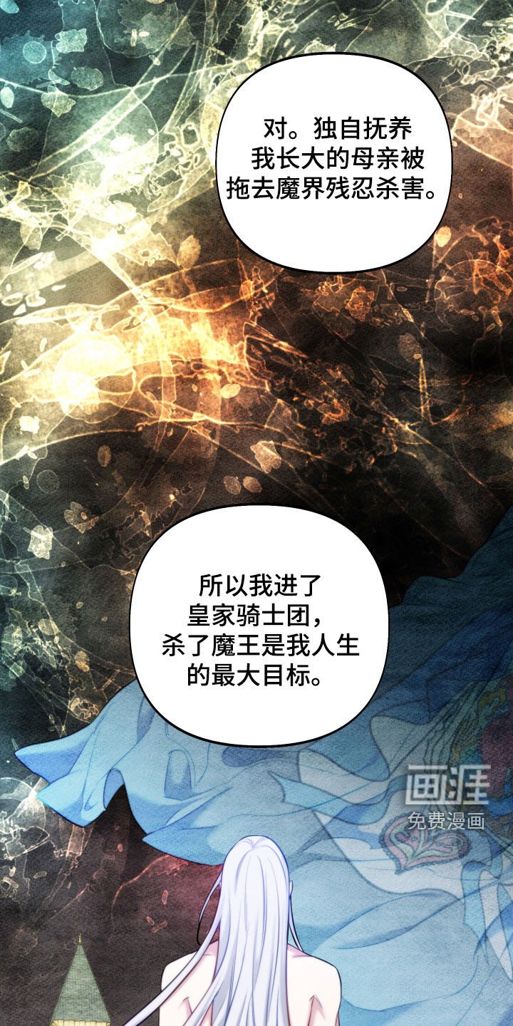 第39章：最大目标
