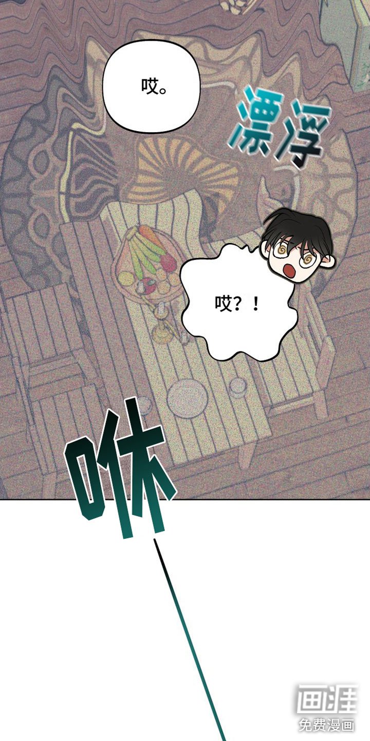 第4章：挤牛奶
