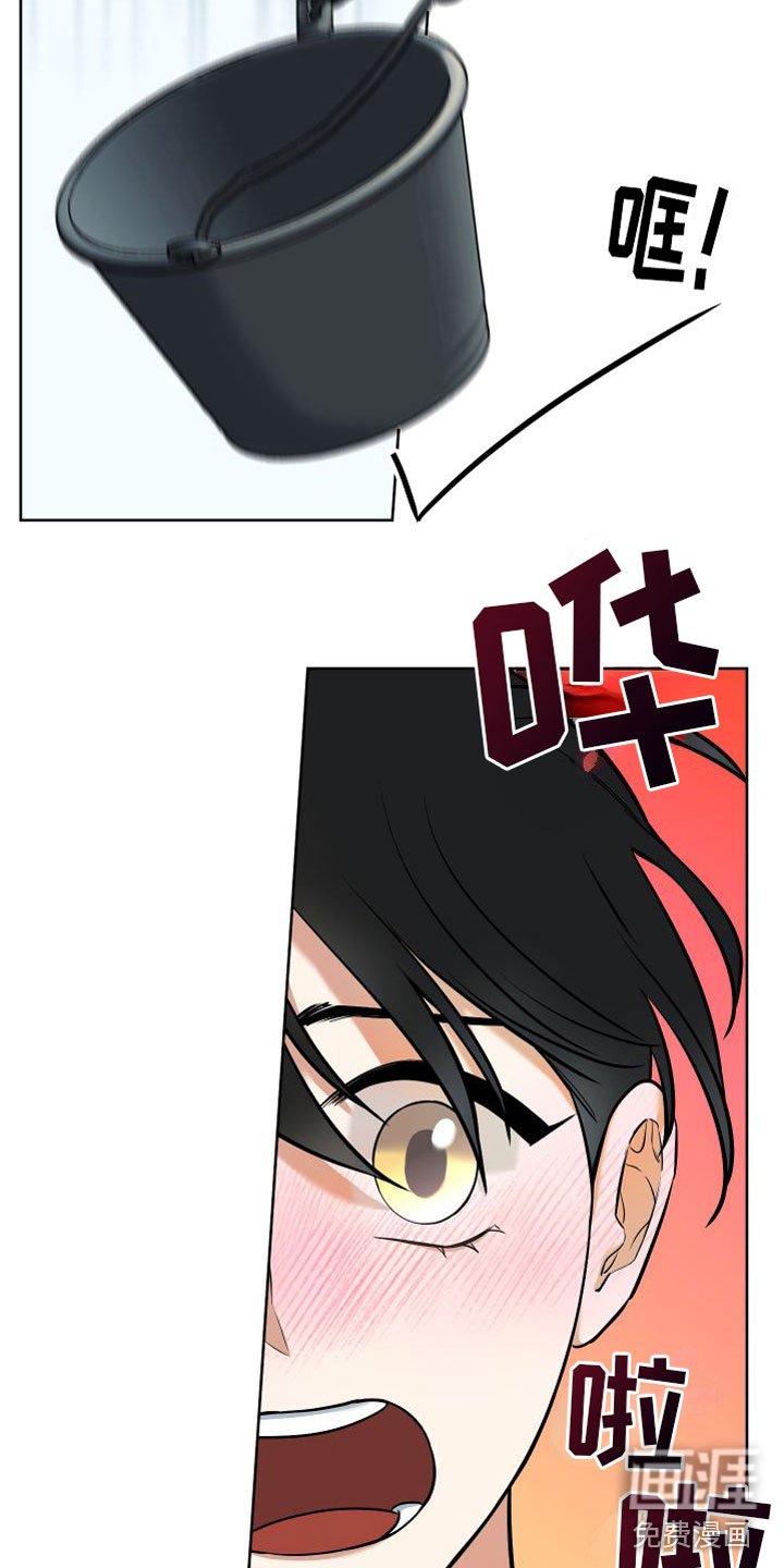 第4章：挤牛奶