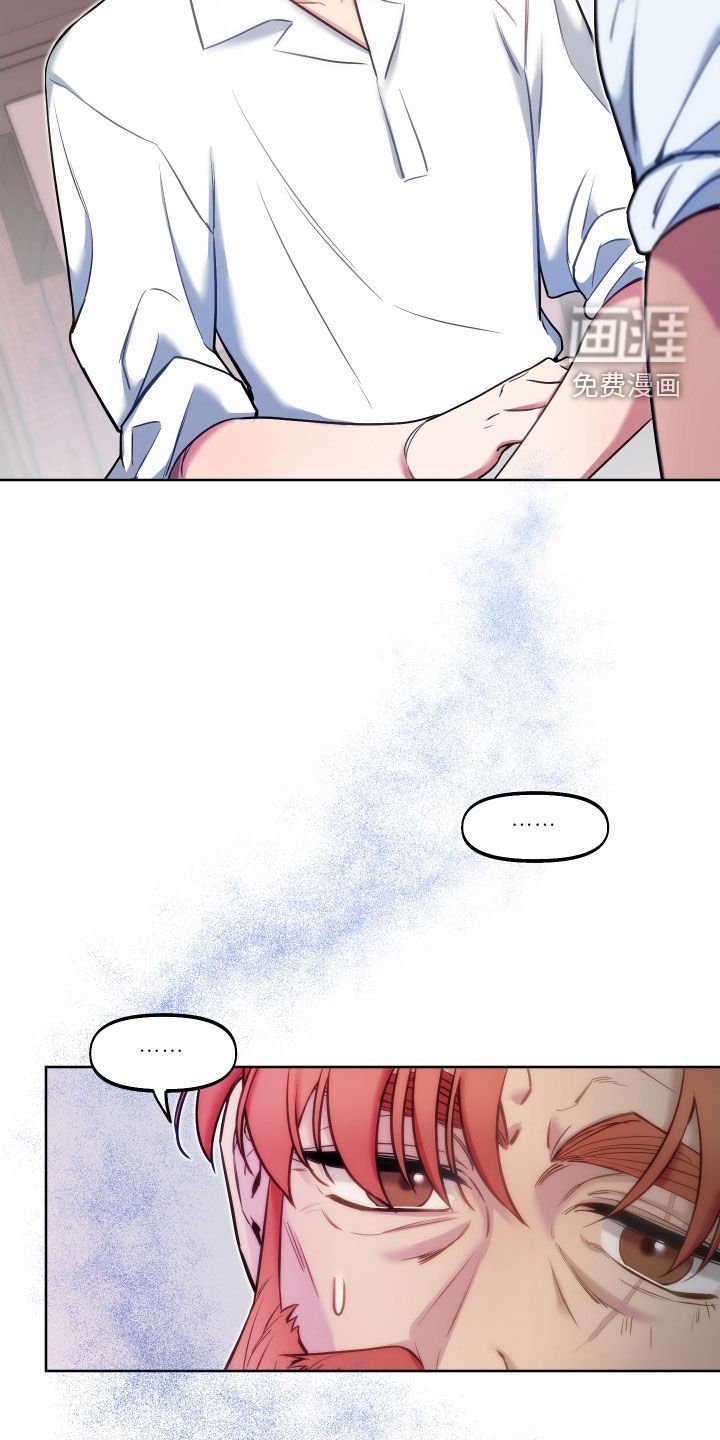 第43章：唯一的神