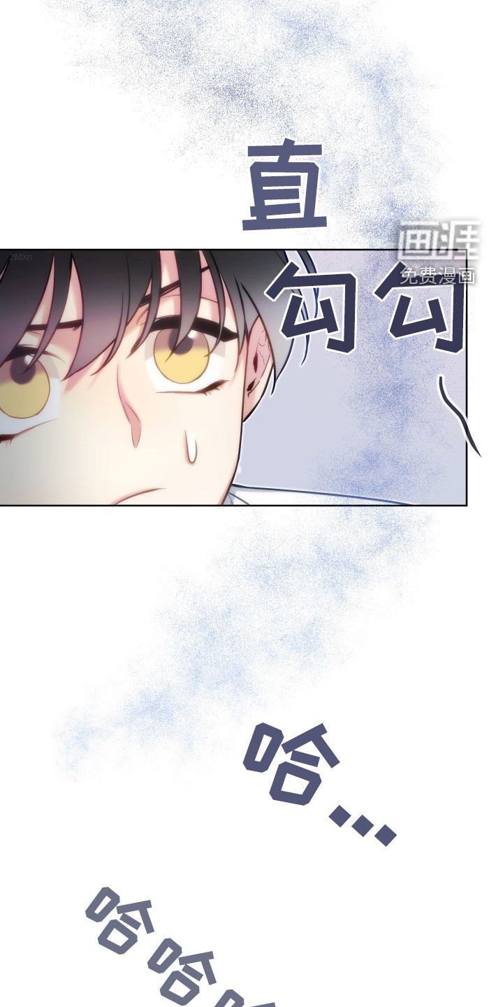 第43章：唯一的神