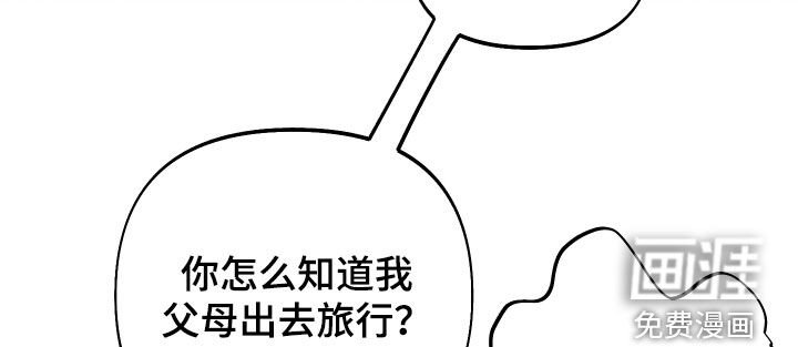 第43章：唯一的神