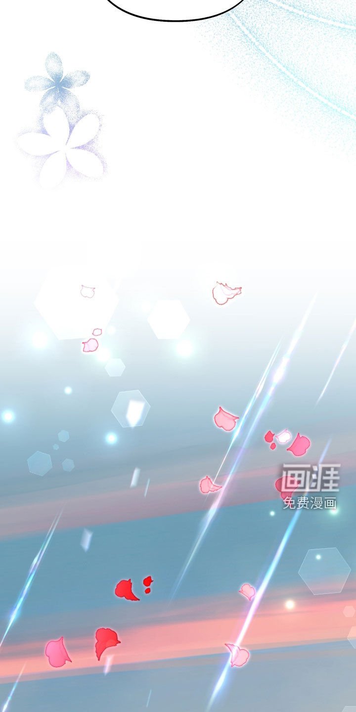 第48章：你愿意吗