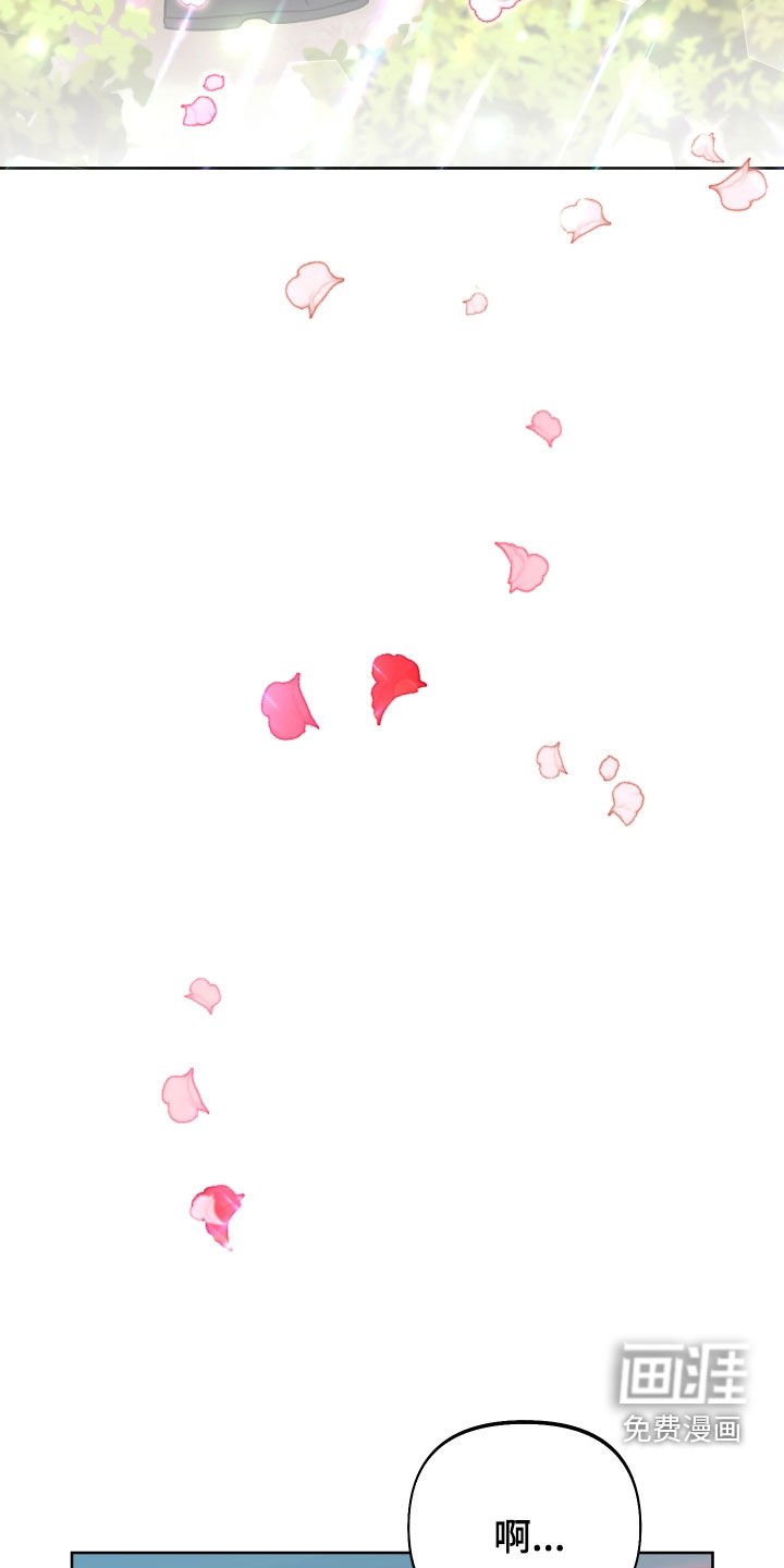 第49章：重要品德