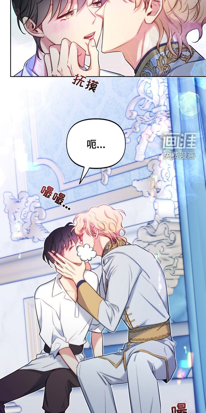 第49章：重要品德