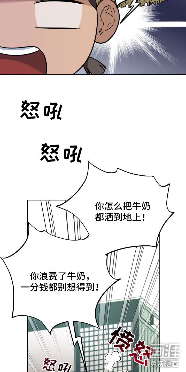 第5章：再来一次