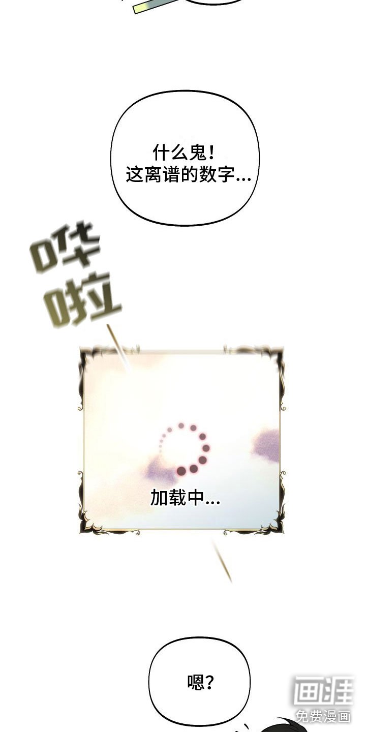 第5章：再来一次