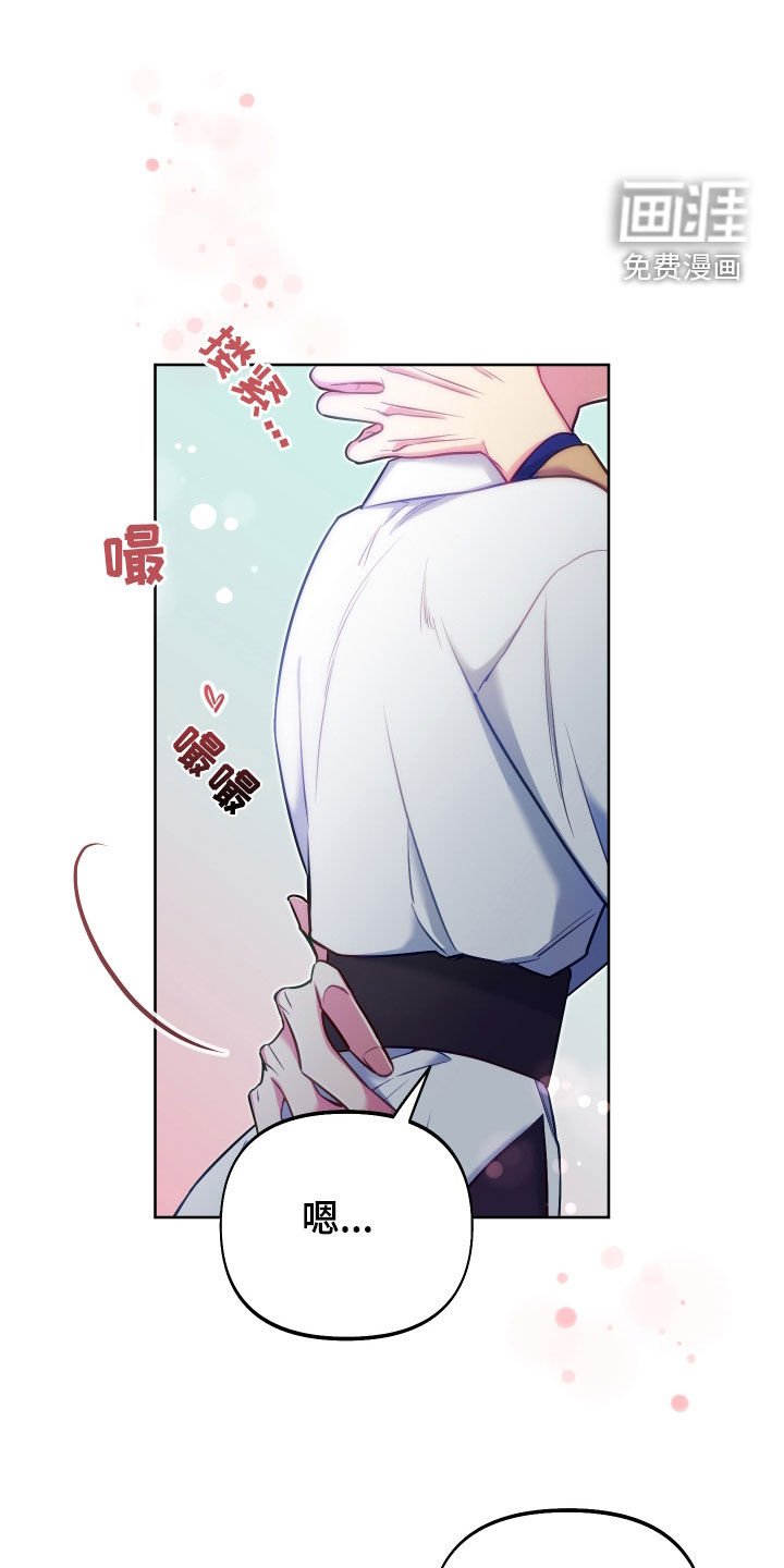 第50章：考虑一下
