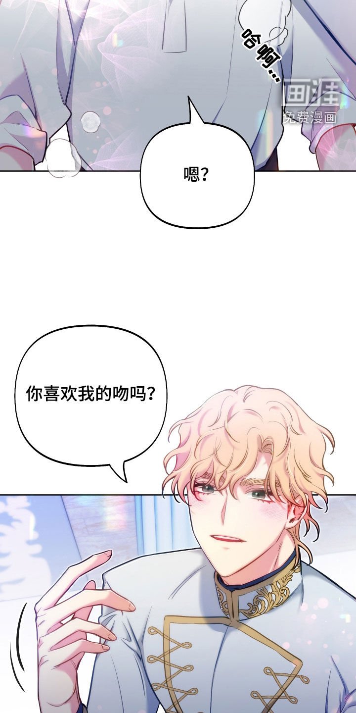 第50章：考虑一下