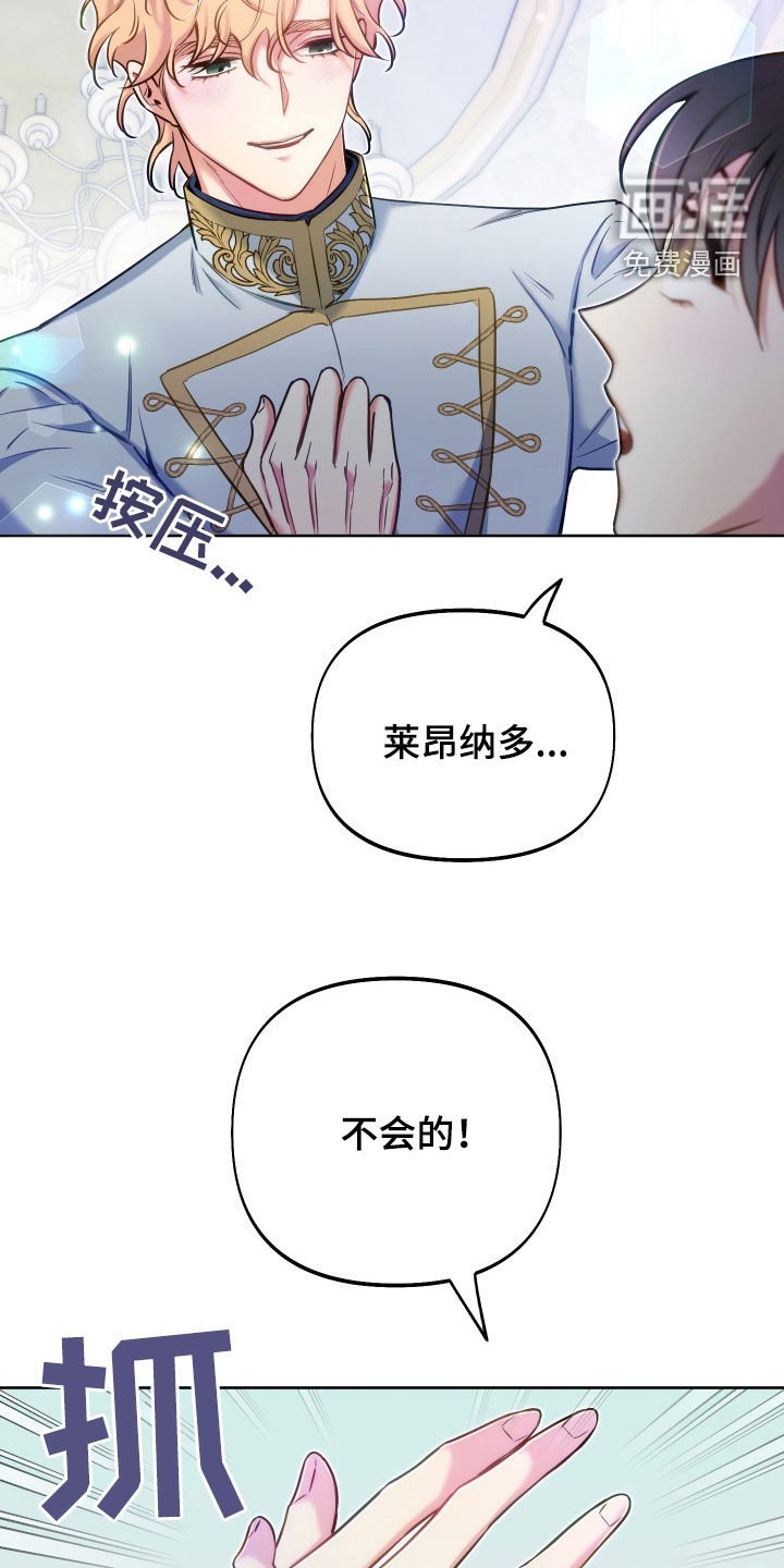 第50章：考虑一下