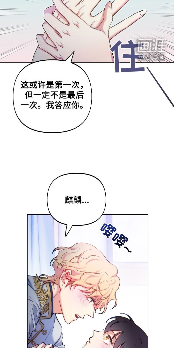 第50章：考虑一下