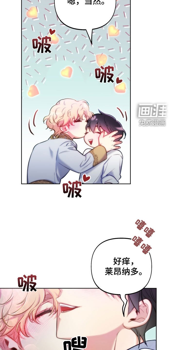 第50章：考虑一下