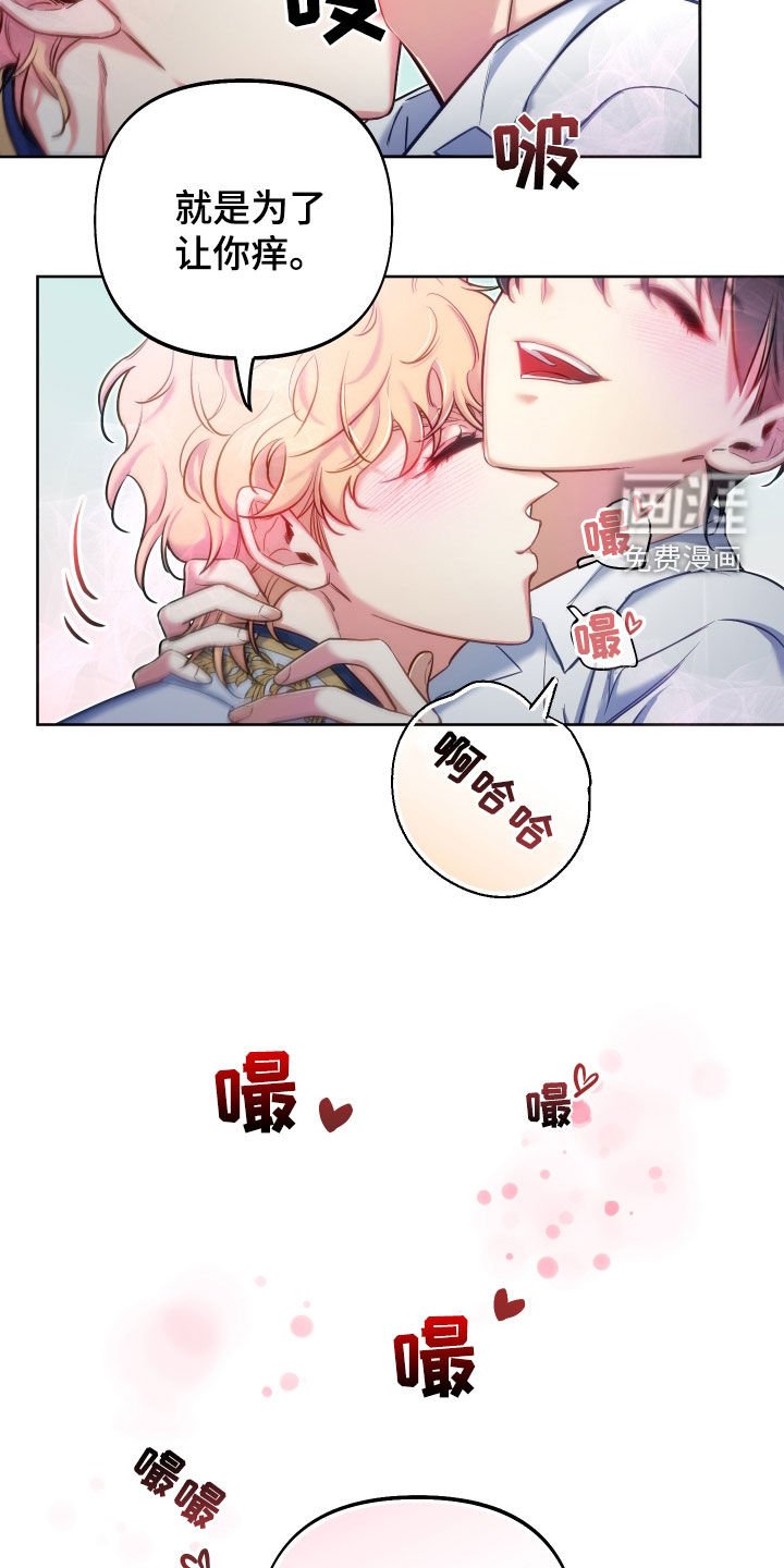 第50章：考虑一下