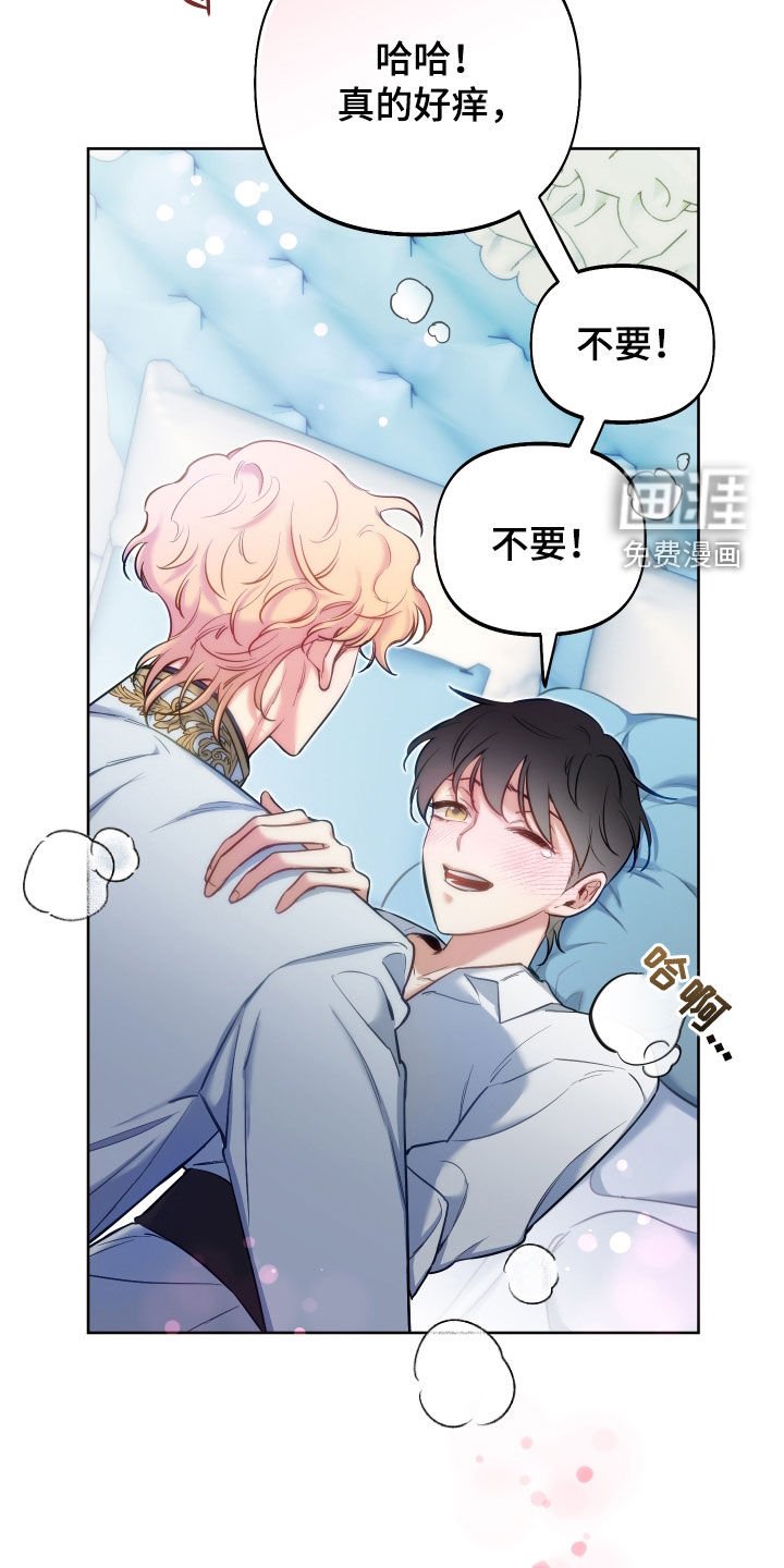 第50章：考虑一下
