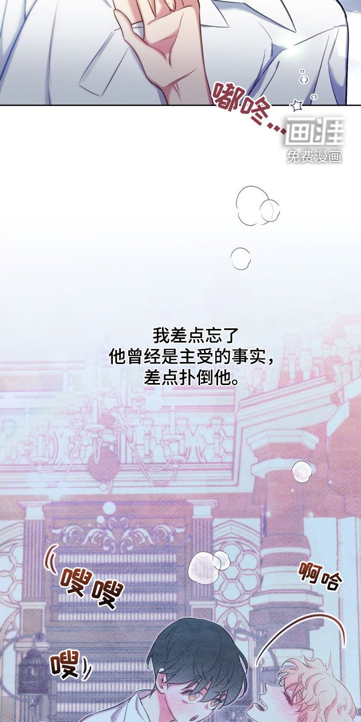 第50章：考虑一下
