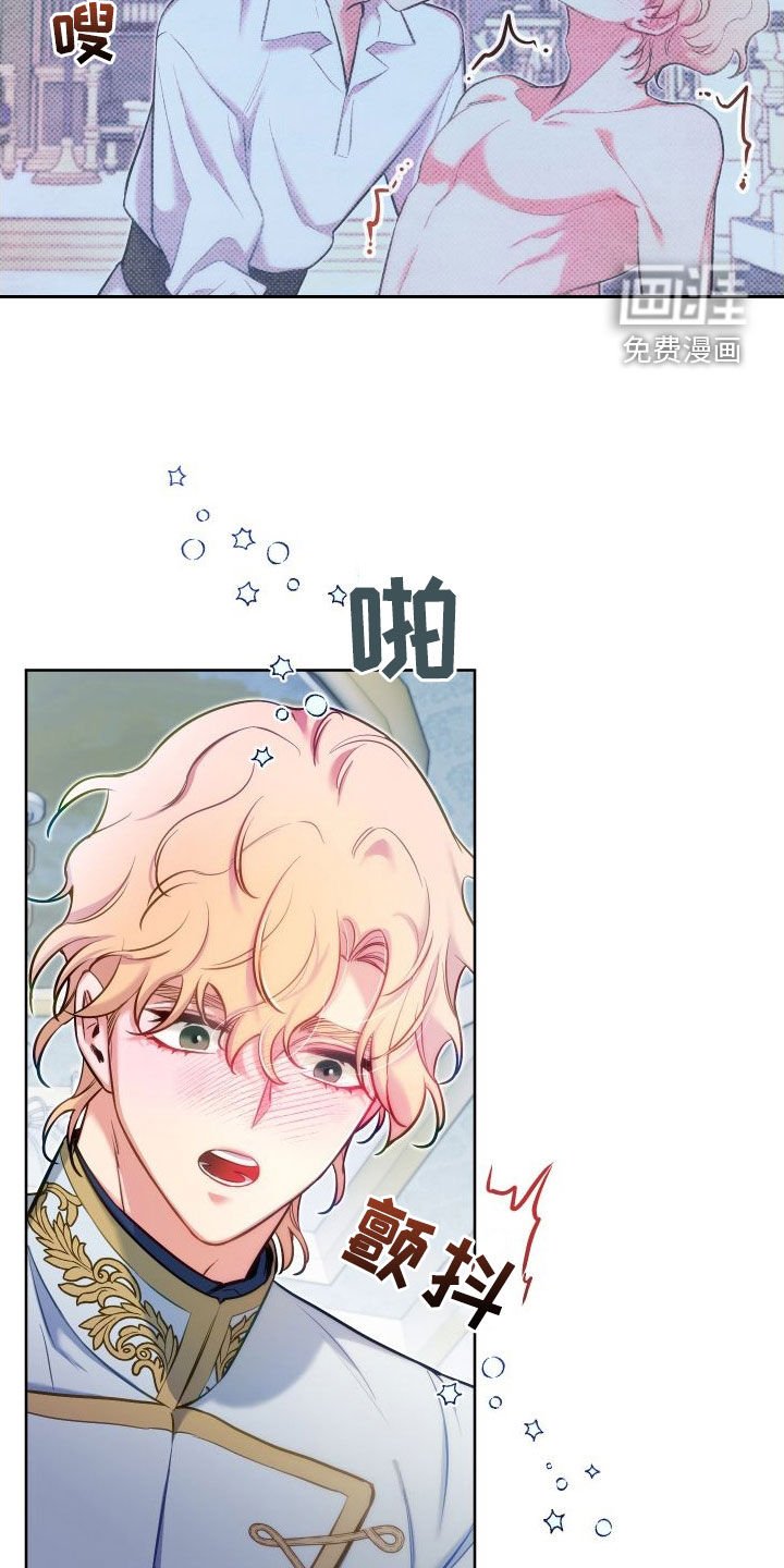 第50章：考虑一下