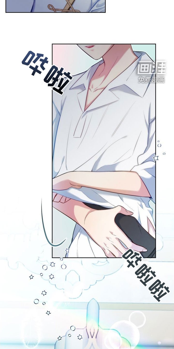 第50章：考虑一下