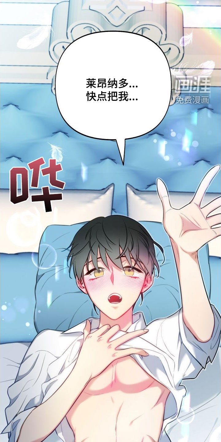 第50章：考虑一下