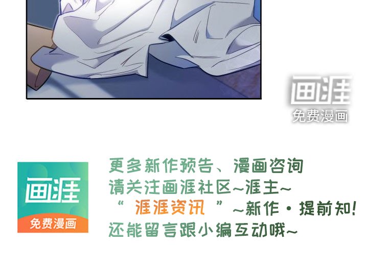 第50章：考虑一下