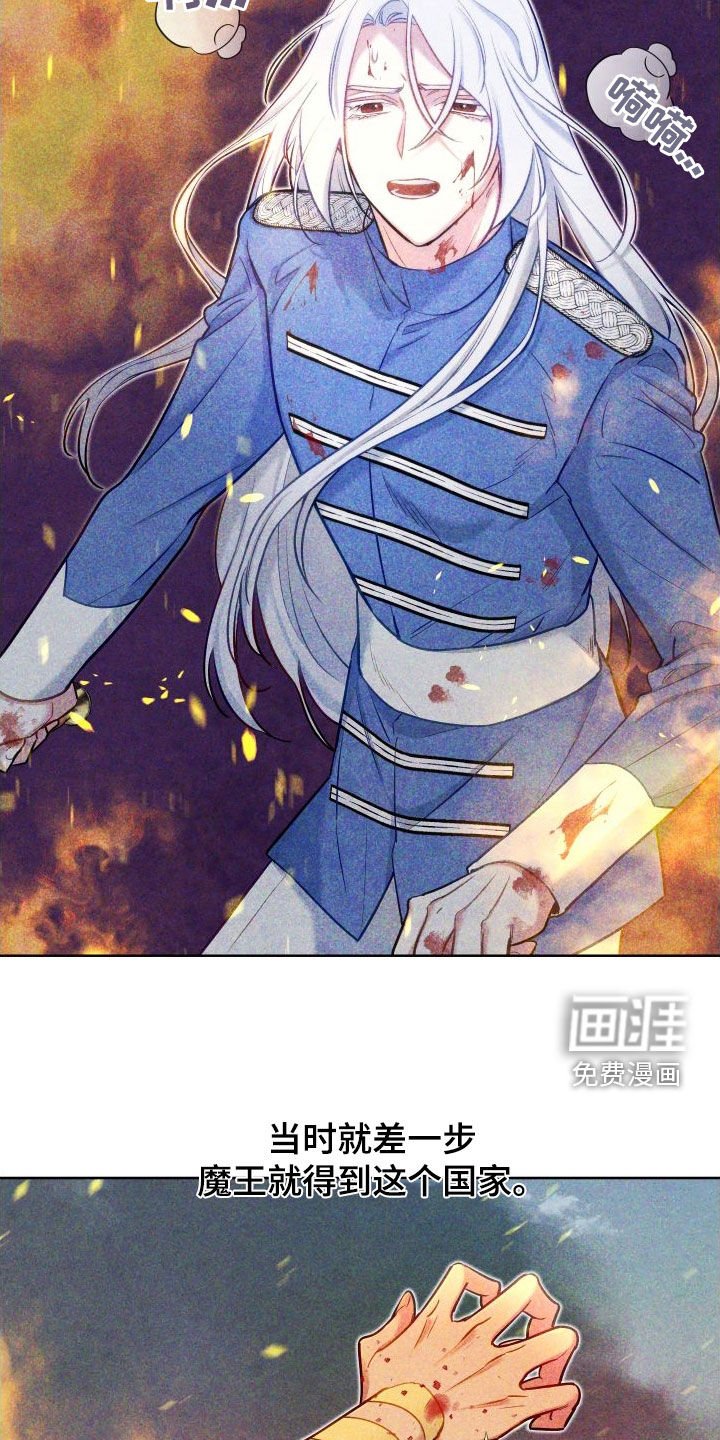 第52章：决斗