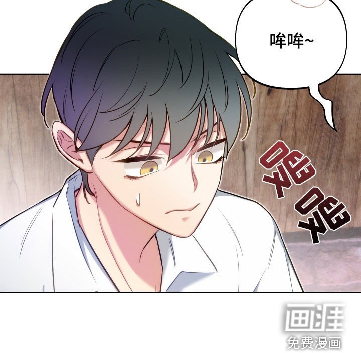 第56章：【第二季】随机惊喜