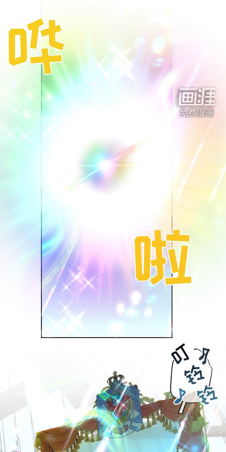 第56章：【第二季】随机惊喜