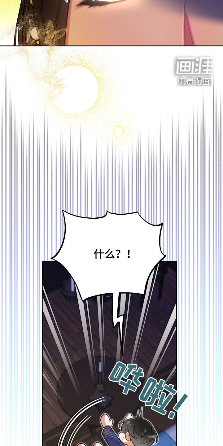 第60章：【第二季】深聊