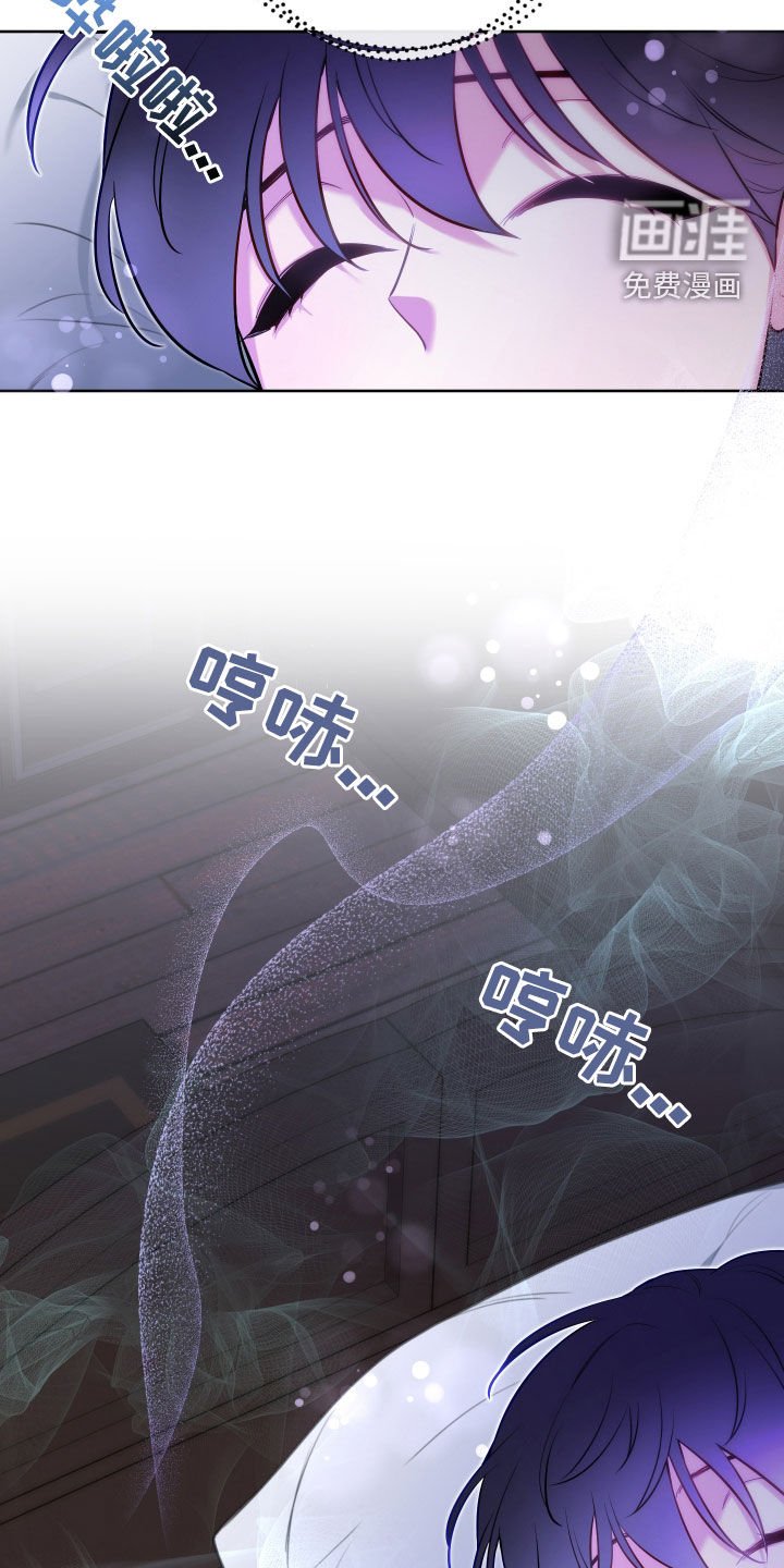 第60章：【第二季】深聊