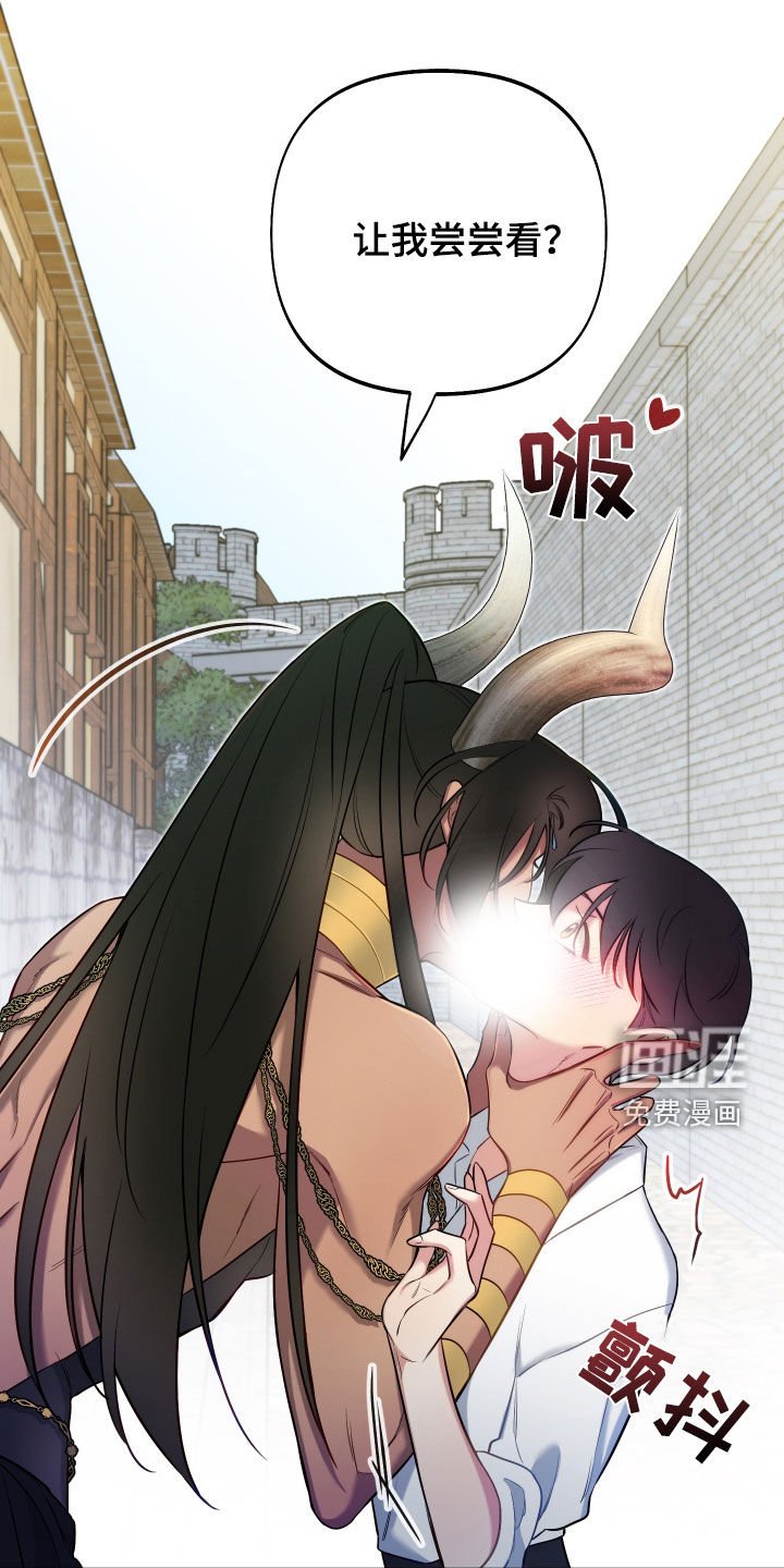 第61章：【第二季】讨厌你不来