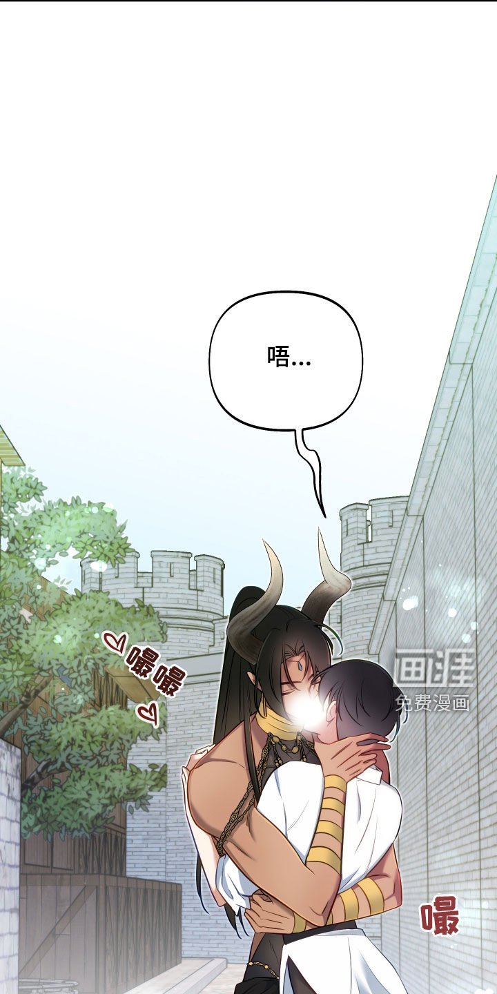 第61章：【第二季】讨厌你不来