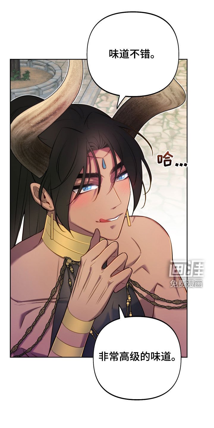 第62章：【第二季】太谢谢你了