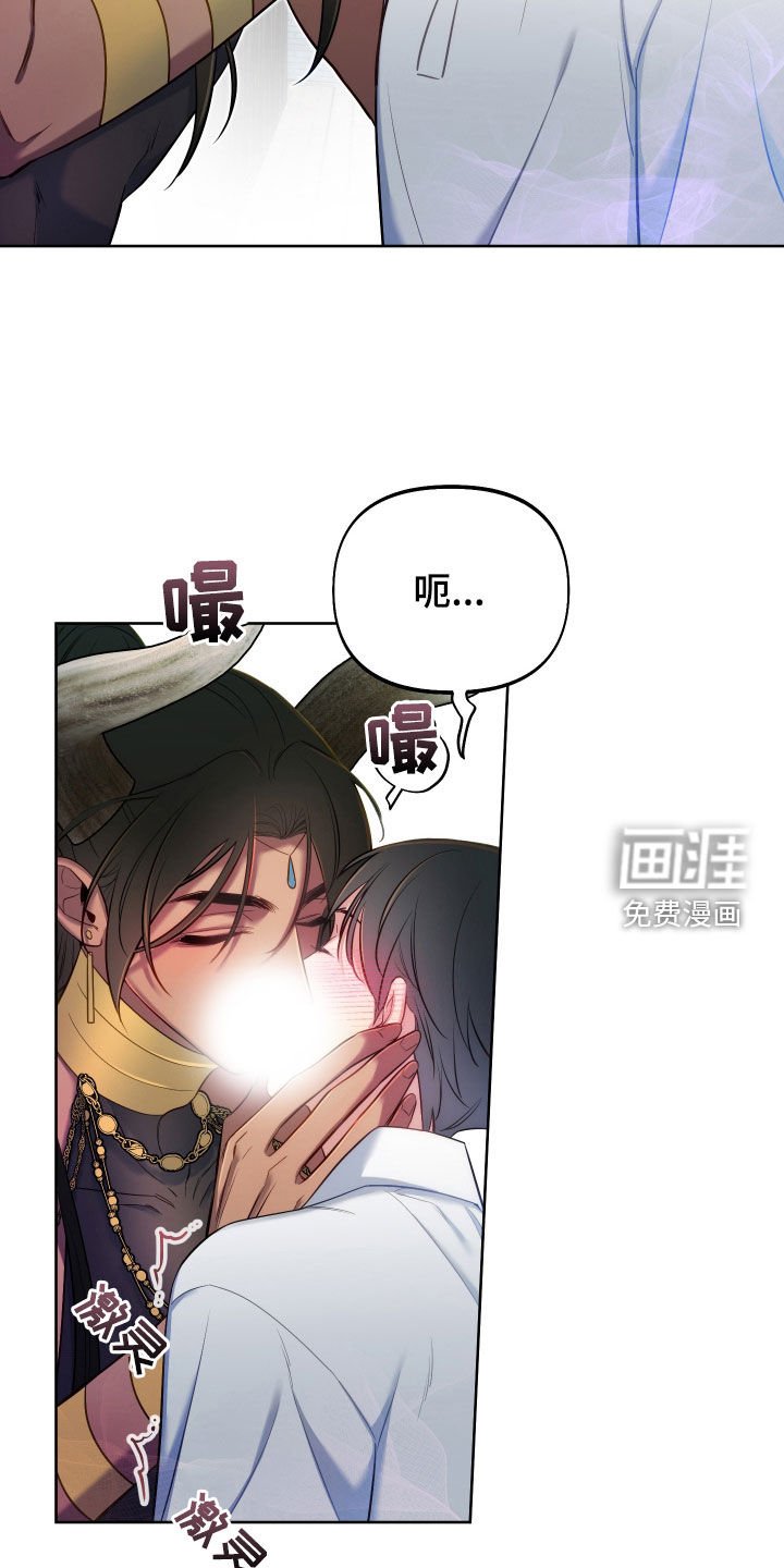 第63章：【第二季】我会努力的